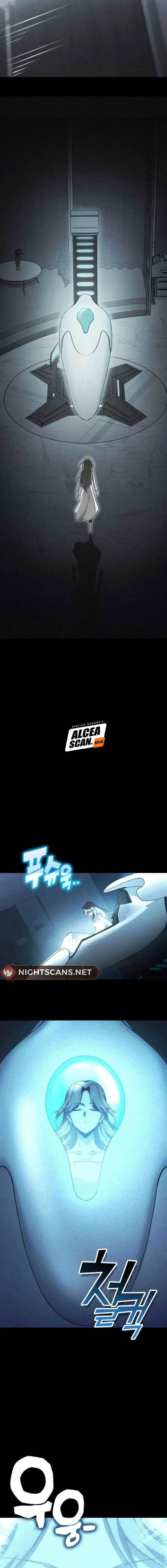 image-komik-dantalian-chapter-51-3/26