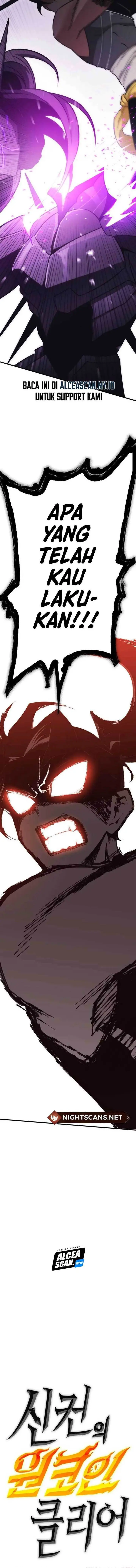 image-komik-dantalian-chapter-51-25/26