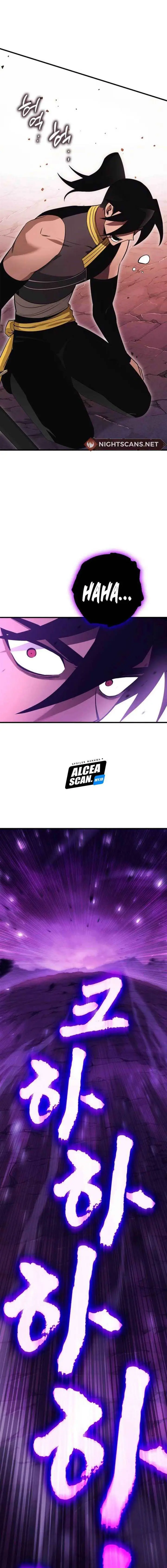 image-komik-dantalian-chapter-52-5/27