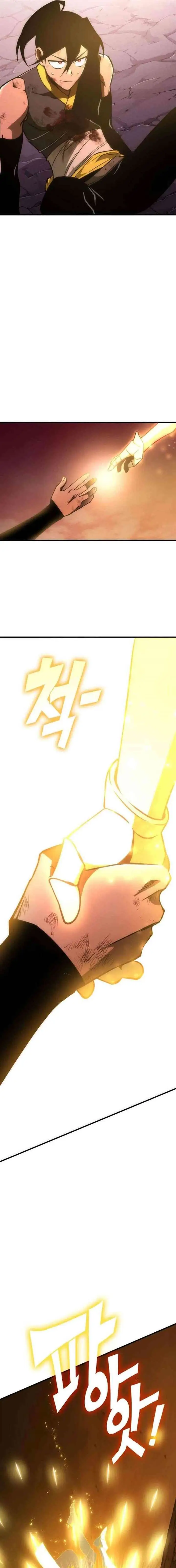 image-komik-dantalian-chapter-54-17/23