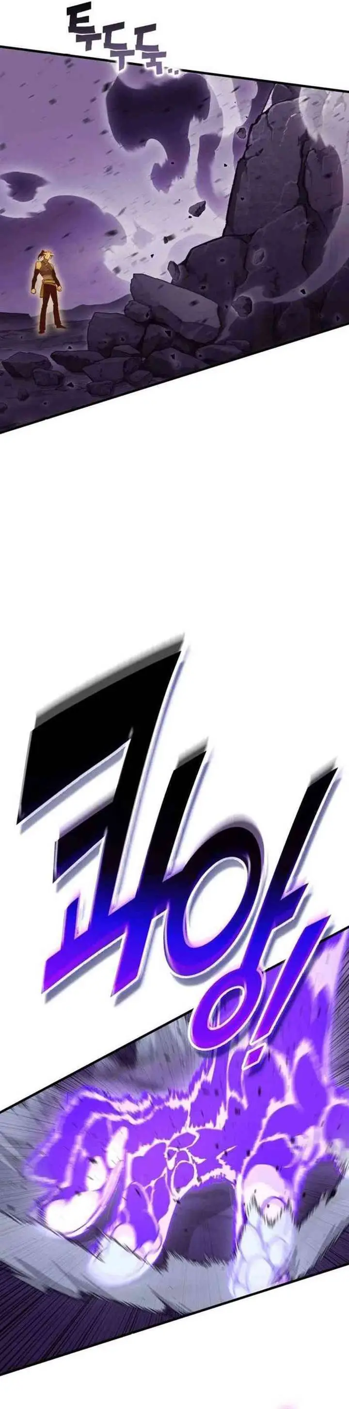 image-komik-dantalian-chapter-55-5/30