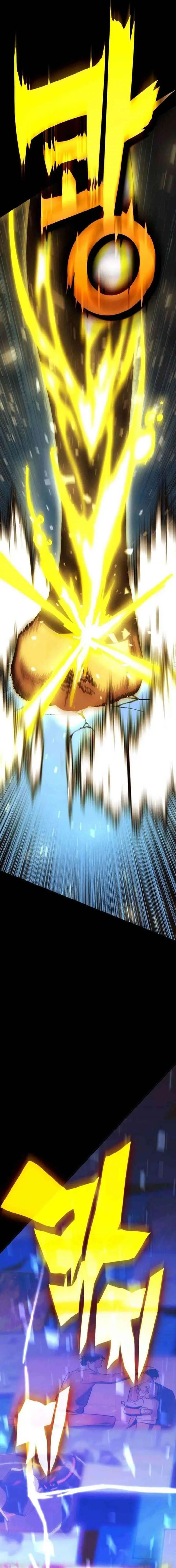 image-komik-dantalian-chapter-55-25/30