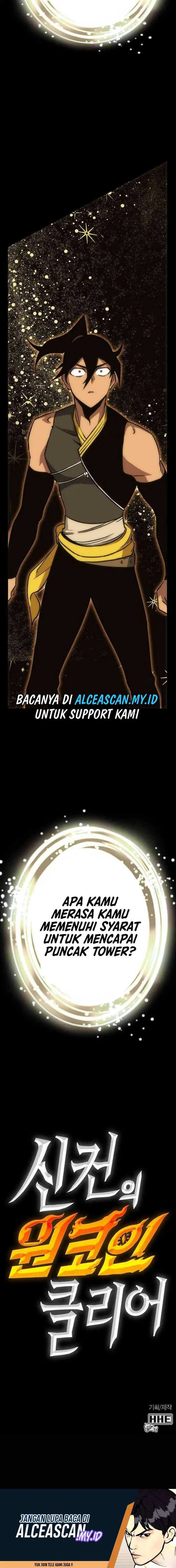 image-komik-dantalian-chapter-56-24/25