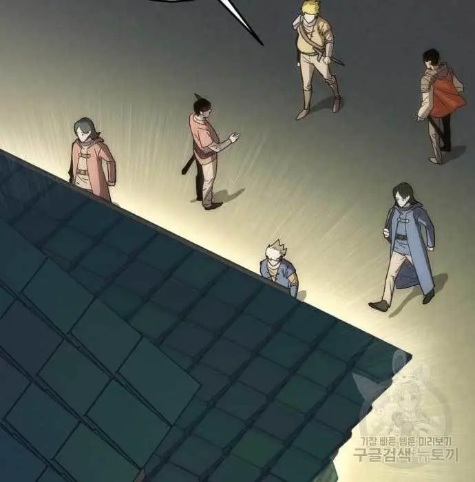 image-komik-dantalian-chapter-6-52/281