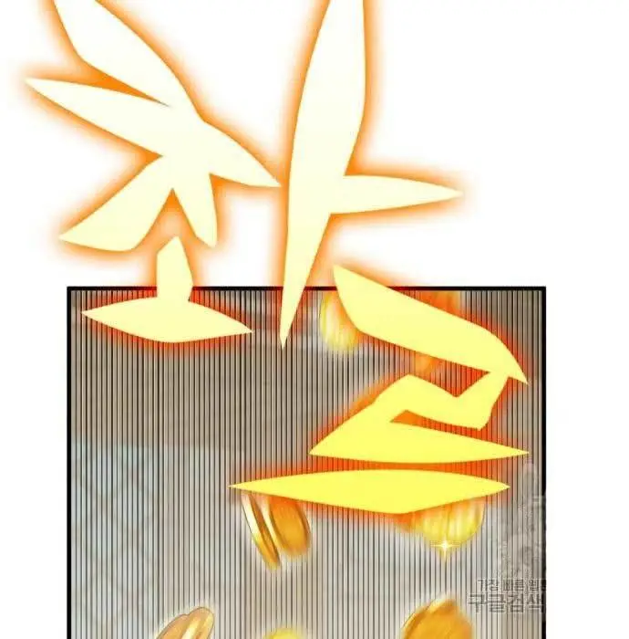 image-komik-dantalian-chapter-6-57/281