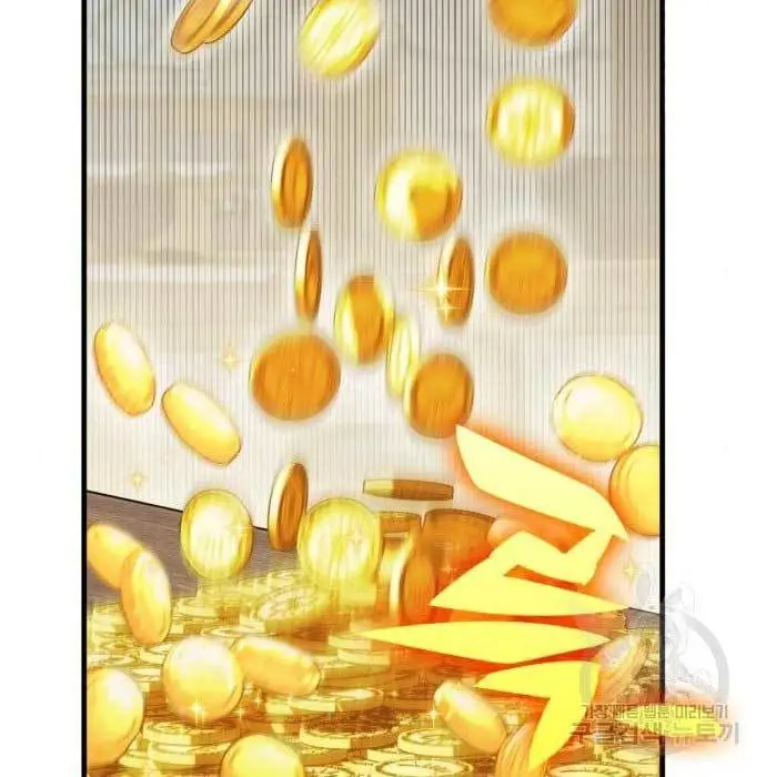 image-komik-dantalian-chapter-6-58/281