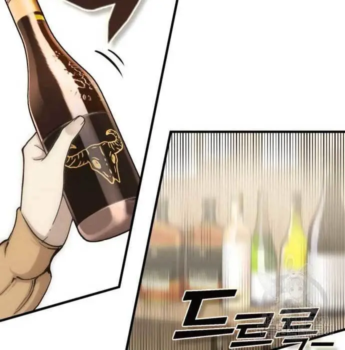 image-komik-dantalian-chapter-6-78/281