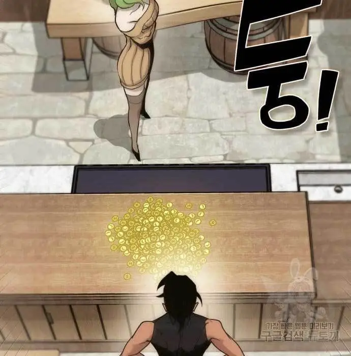 image-komik-dantalian-chapter-6-81/281