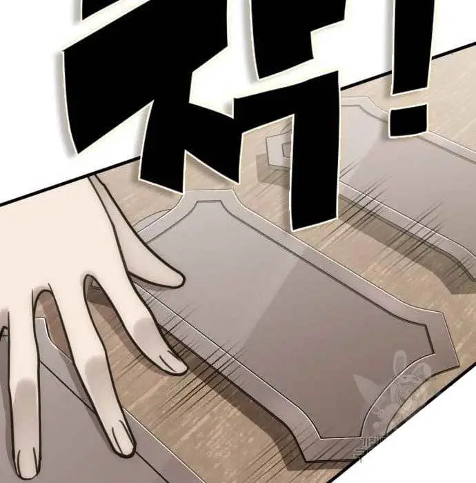 image-komik-dantalian-chapter-6-88/281