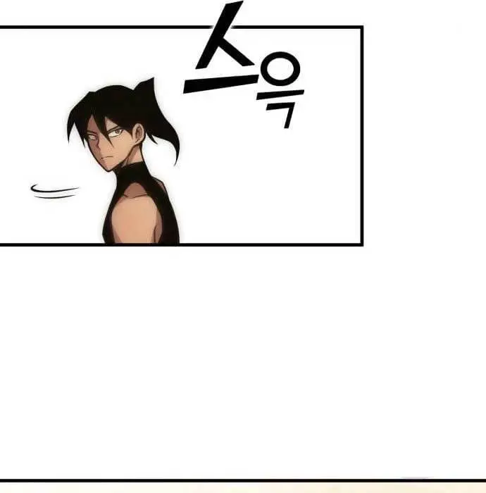 image-komik-dantalian-chapter-6-94/281