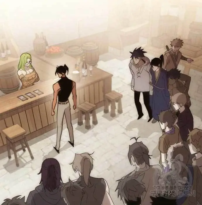 image-komik-dantalian-chapter-6-95/281