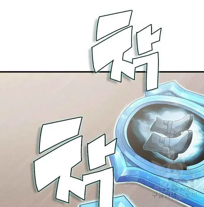 image-komik-dantalian-chapter-6-107/281