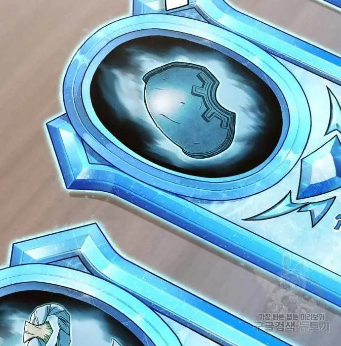 image-komik-dantalian-chapter-6-108/281