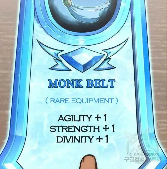 image-komik-dantalian-chapter-6-134/281