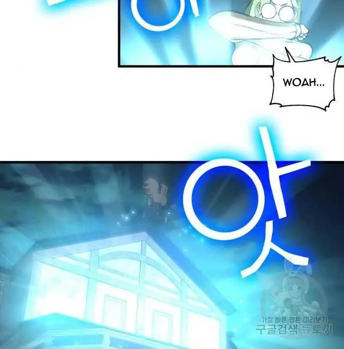 image-komik-dantalian-chapter-6-144/281