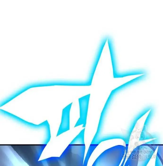 image-komik-dantalian-chapter-6-146/281