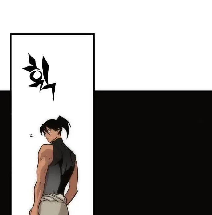 image-komik-dantalian-chapter-6-155/281