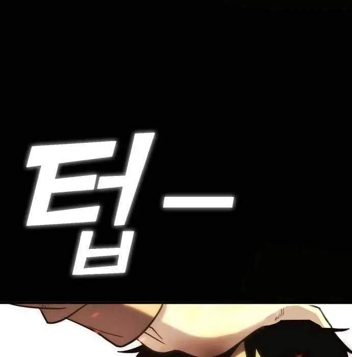 image-komik-dantalian-chapter-6-183/281