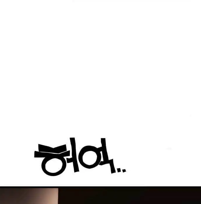 image-komik-dantalian-chapter-6-195/281