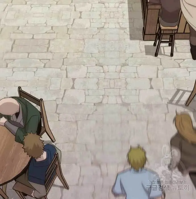 image-komik-dantalian-chapter-6-208/281