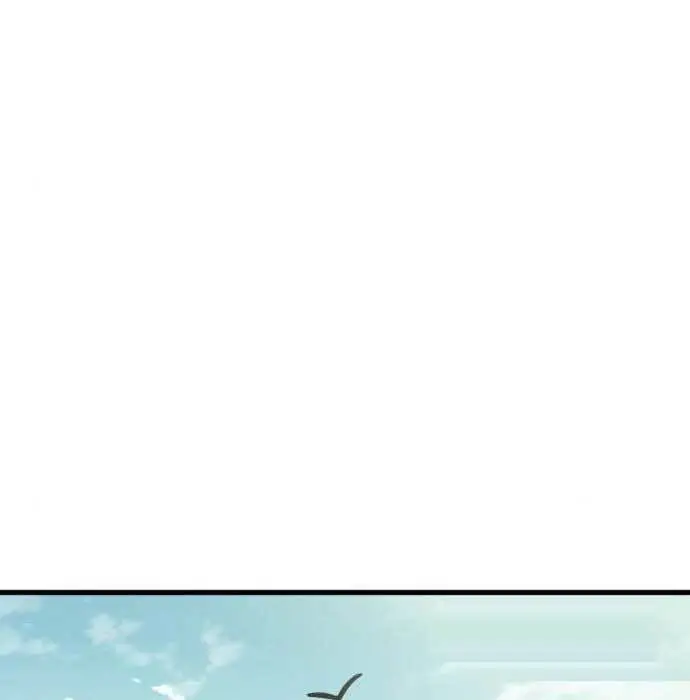 image-komik-dantalian-chapter-6-232/281