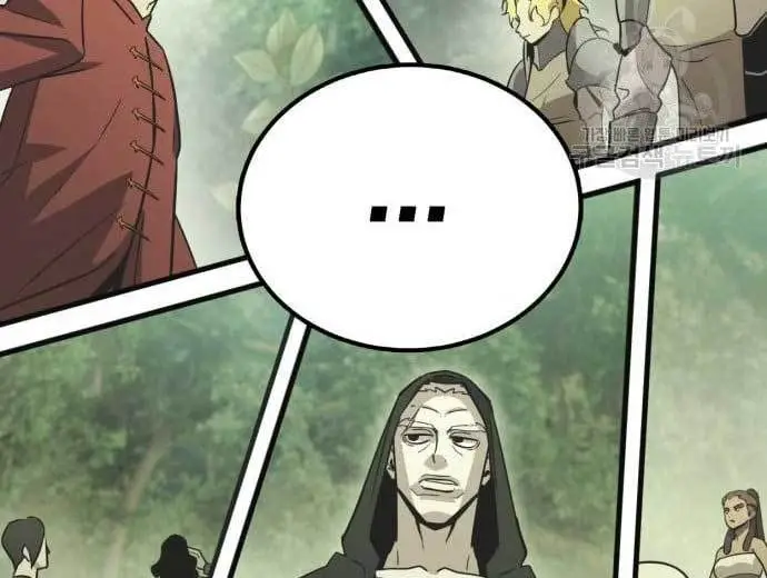 image-komik-dantalian-chapter-6-242/281