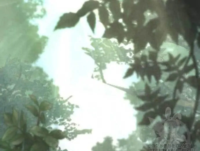 image-komik-dantalian-chapter-6-248/281