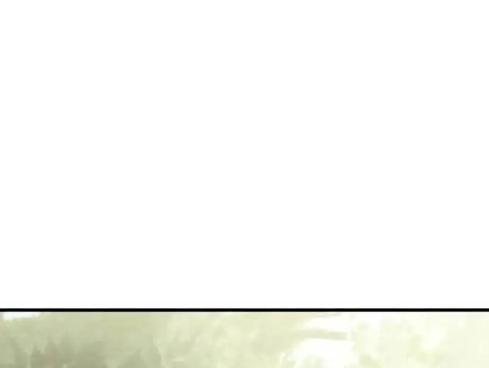 image-komik-dantalian-chapter-6-254/281