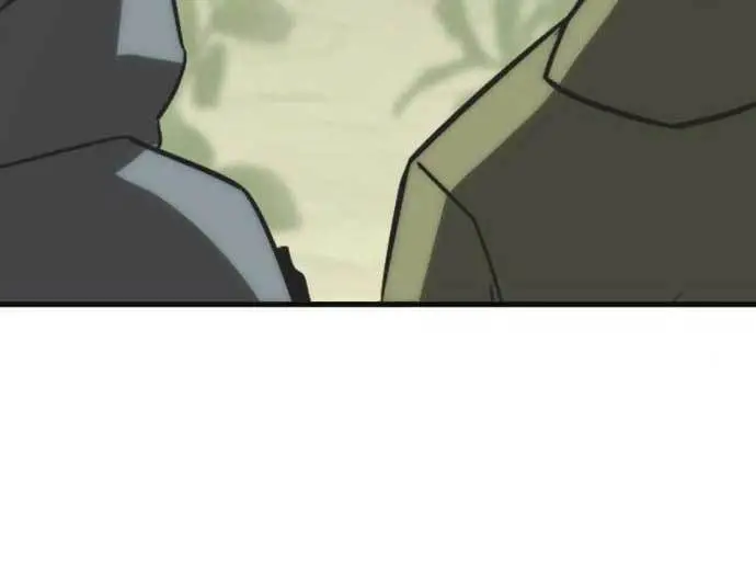 image-komik-dantalian-chapter-6-260/281