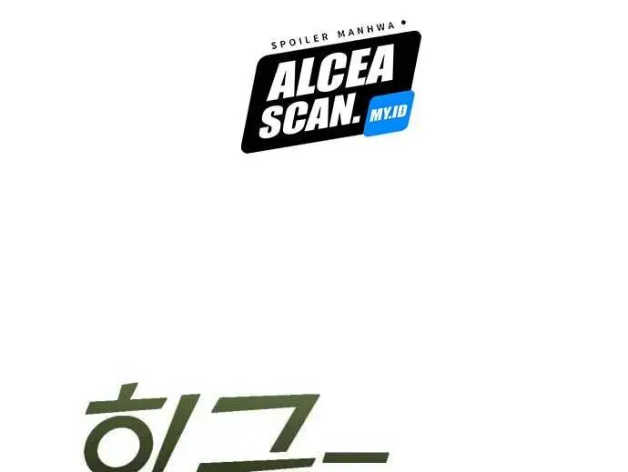 image-komik-dantalian-chapter-6-261/281