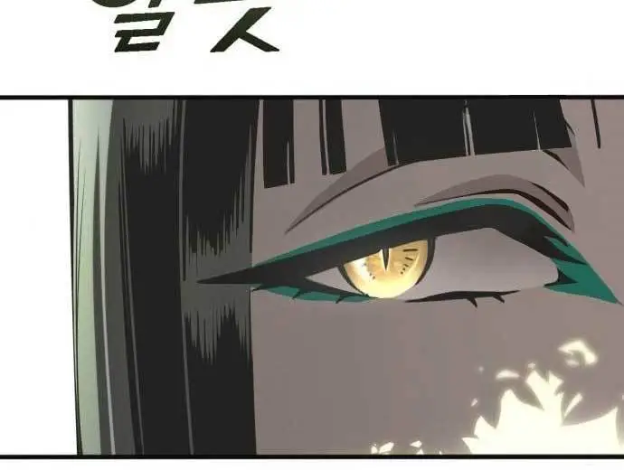 image-komik-dantalian-chapter-6-262/281