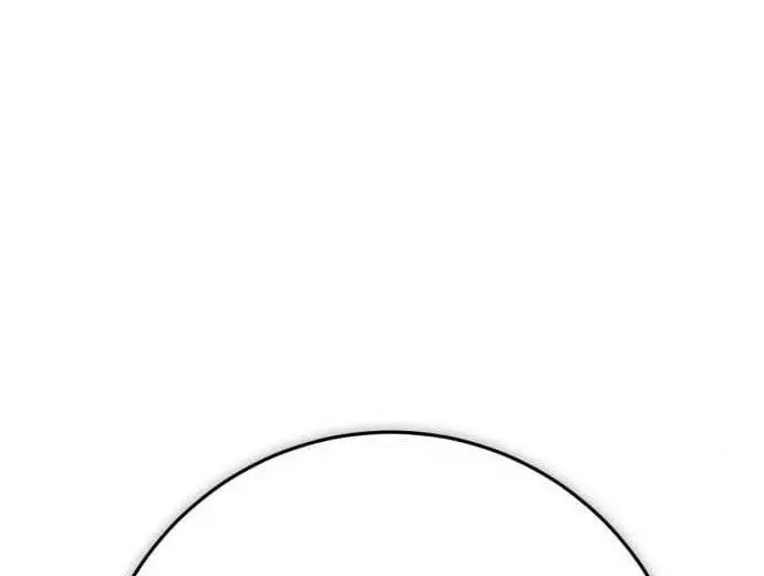 image-komik-dantalian-chapter-6-266/281