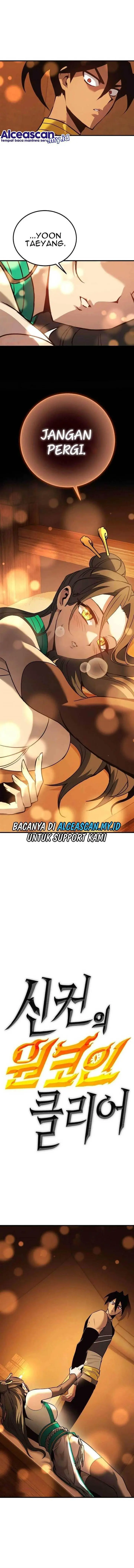 image-komik-dantalian-chapter-60-0/21