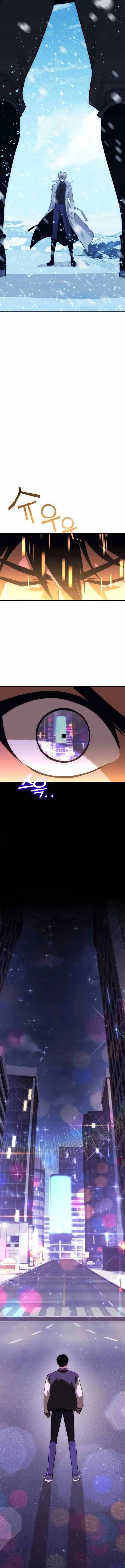 image-komik-dantalian-chapter-61-19/23