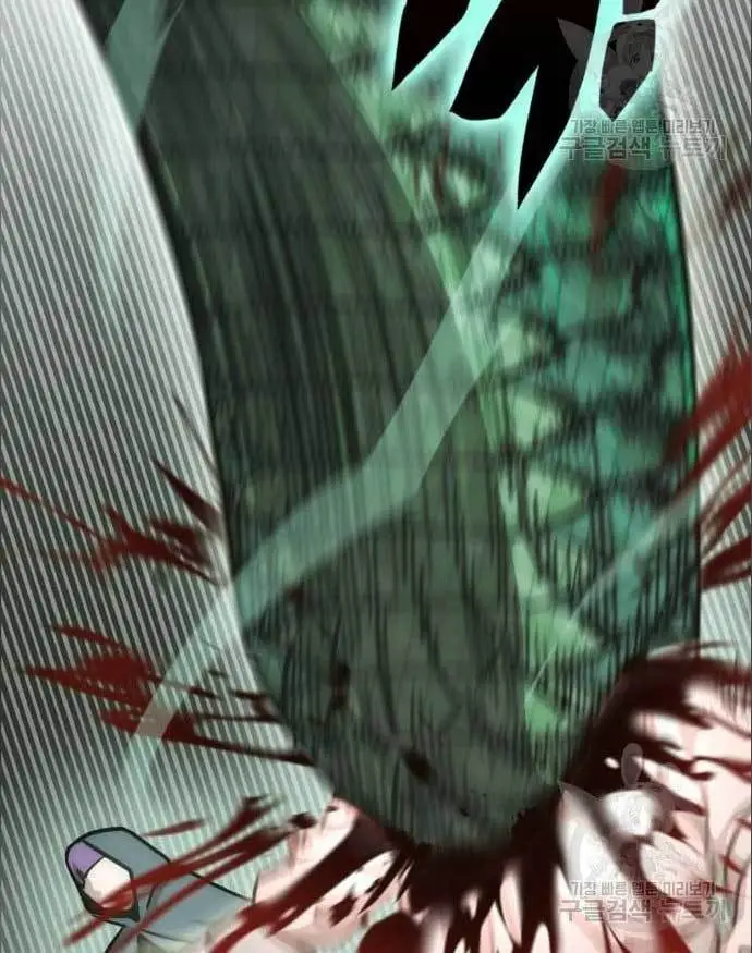 image-komik-dantalian-chapter-7-25/178