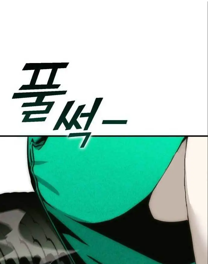 image-komik-dantalian-chapter-7-30/178