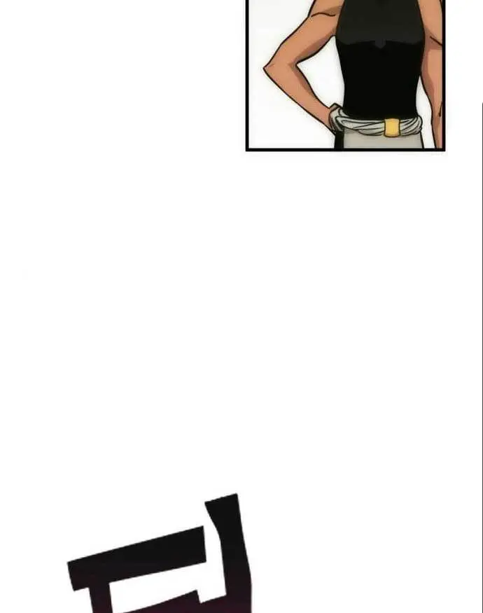 image-komik-dantalian-chapter-7-46/178