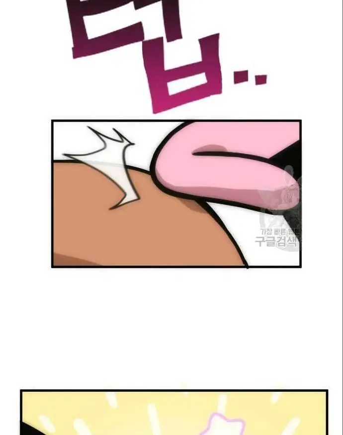 image-komik-dantalian-chapter-7-47/178