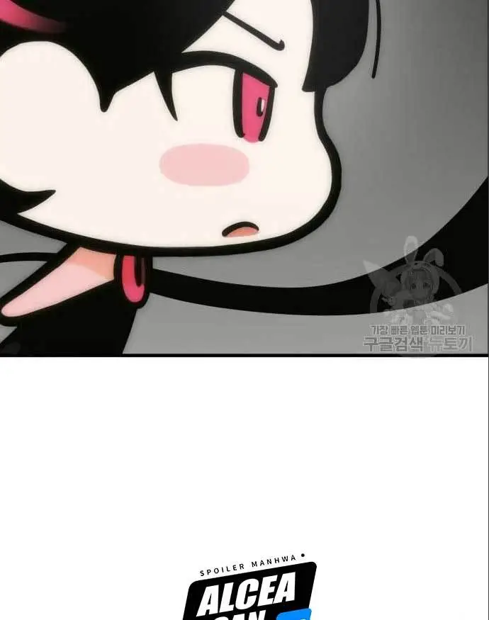 image-komik-dantalian-chapter-7-67/178