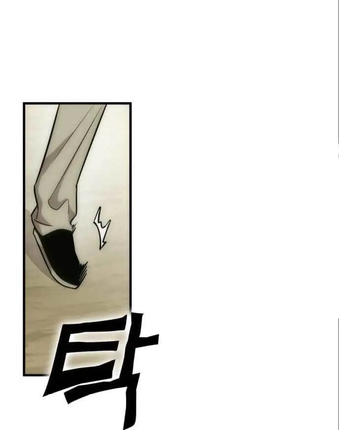 image-komik-dantalian-chapter-7-75/178