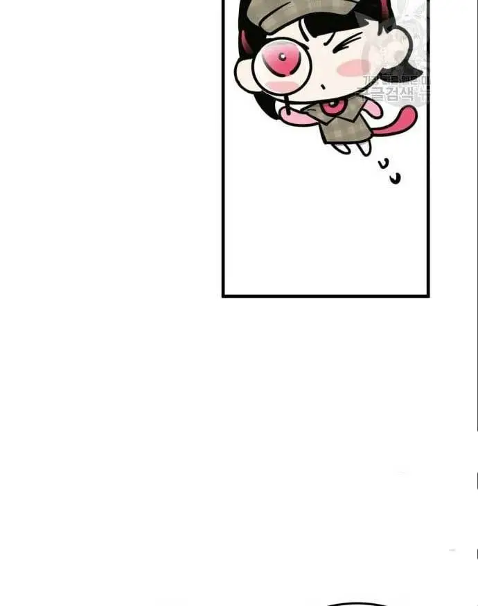 image-komik-dantalian-chapter-7-85/178