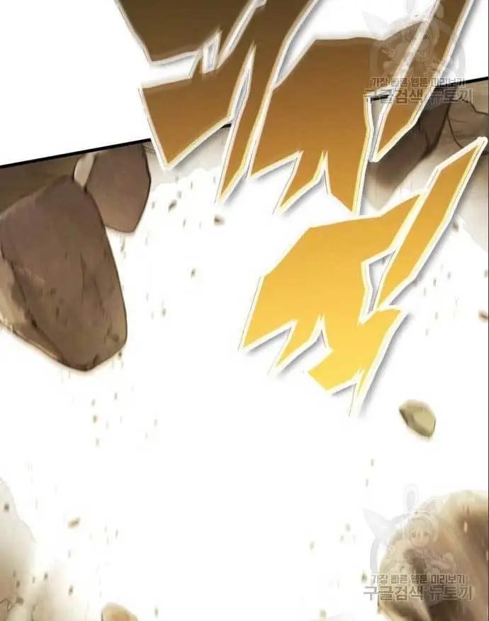 image-komik-dantalian-chapter-7-97/178