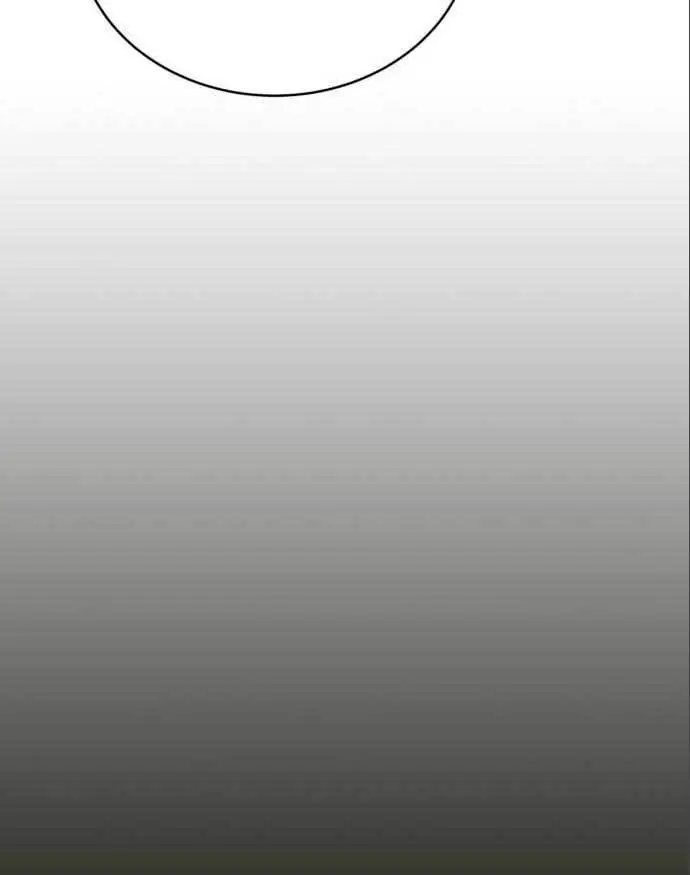 image-komik-dantalian-chapter-7-107/178