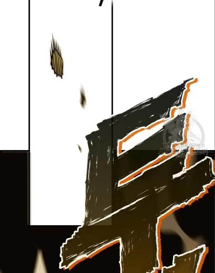 image-komik-dantalian-chapter-7-123/178