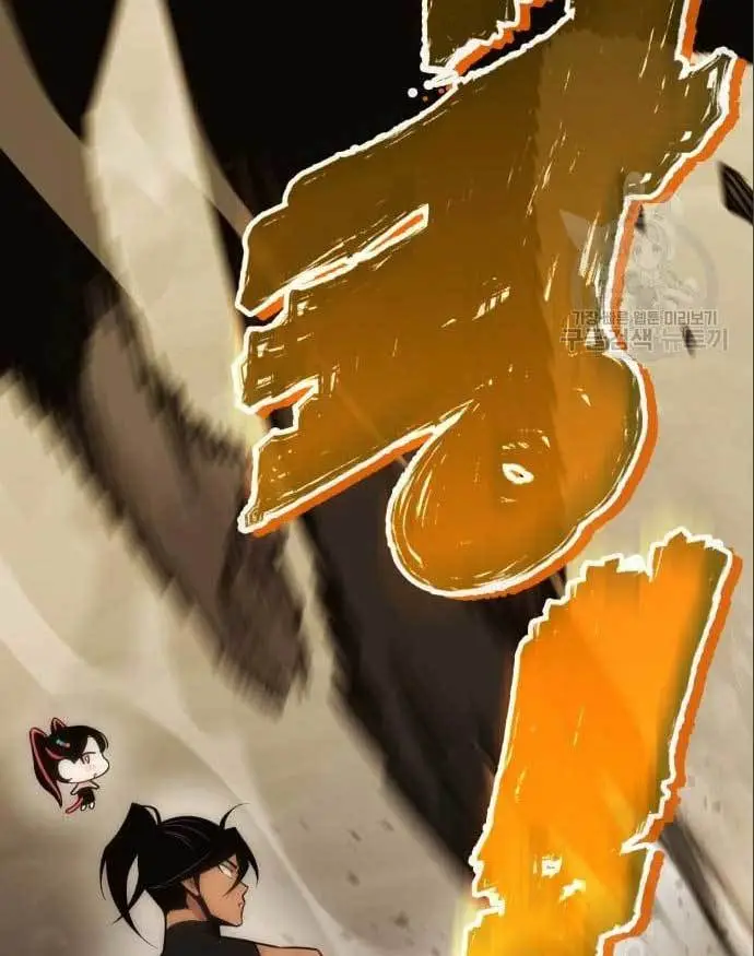 image-komik-dantalian-chapter-7-124/178