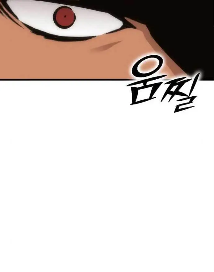 image-komik-dantalian-chapter-7-137/178