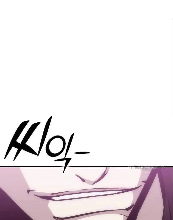 image-komik-dantalian-chapter-7-146/178