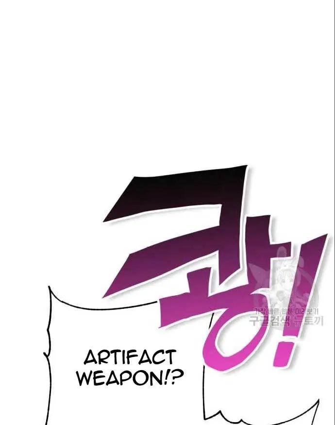 image-komik-dantalian-chapter-7-154/178