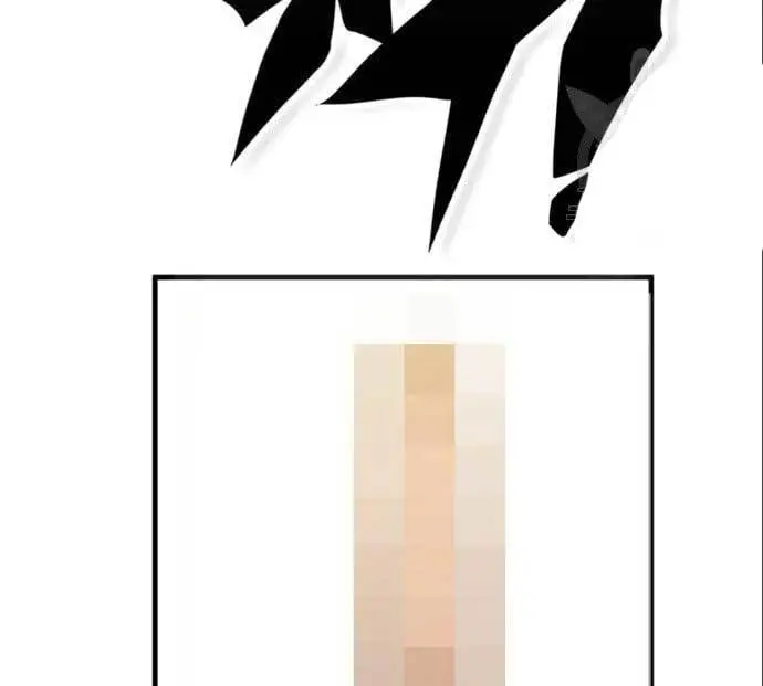 image-komik-dantalian-chapter-7-165/178