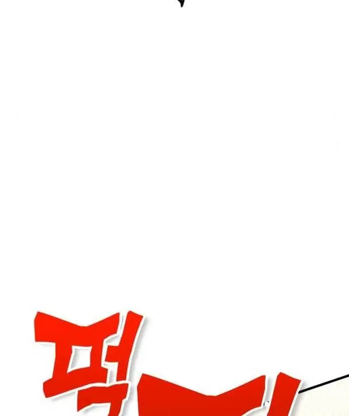 image-komik-dantalian-chapter-8-23/276